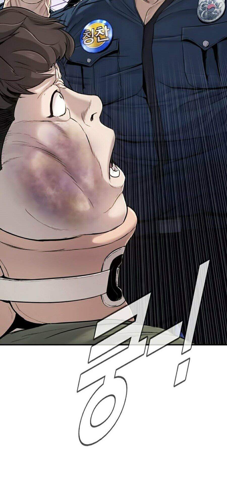 Bố Tôi Là Đặc Vụ Chap 3 - Next Chap 4