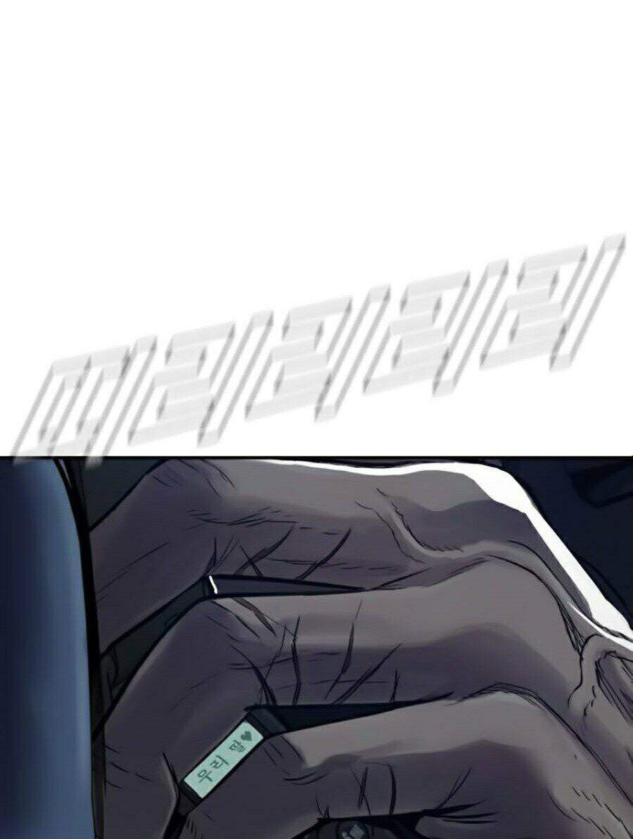 Bố Tôi Là Đặc Vụ Chap 3 - Next Chap 4