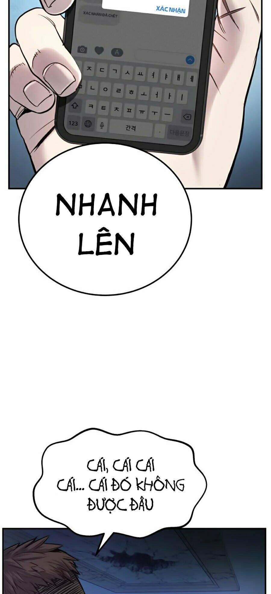 Bố Tôi Là Đặc Vụ Chap 3 - Next Chap 4