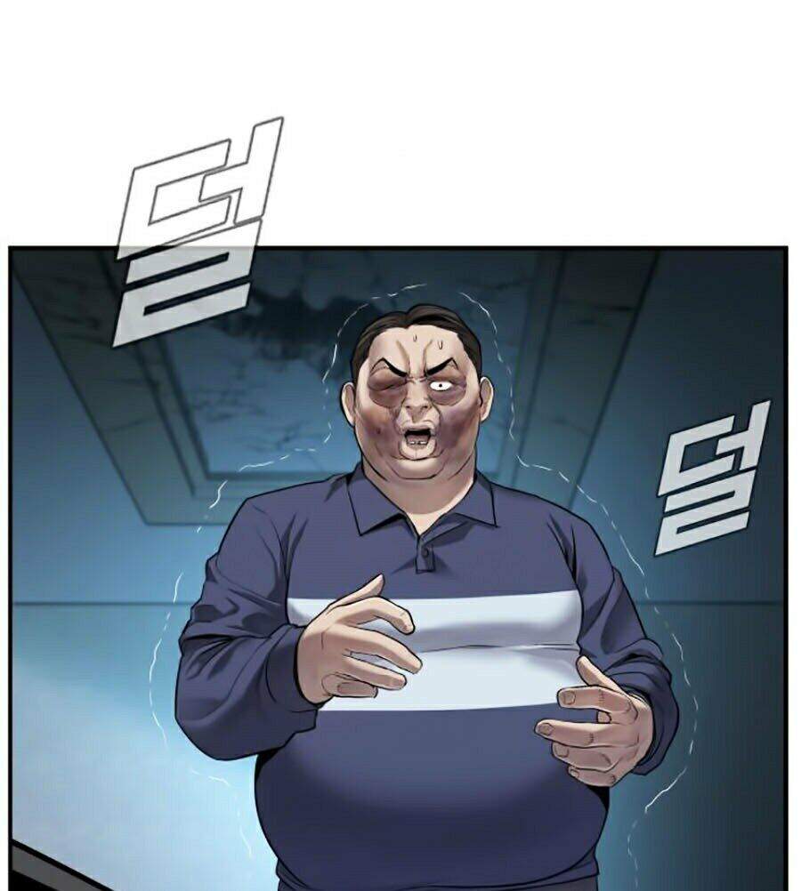 Bố Tôi Là Đặc Vụ Chap 3 - Next Chap 4