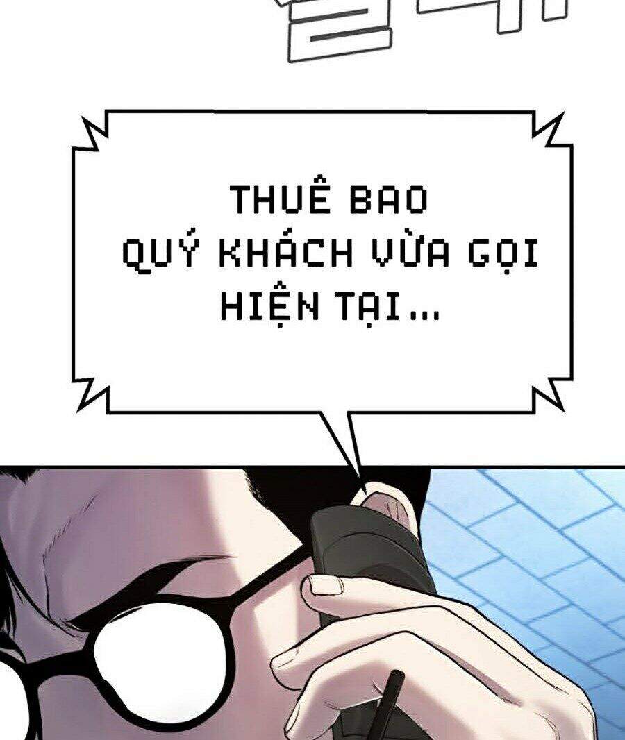 Bố Tôi Là Đặc Vụ Chap 4 - Next Chap 5