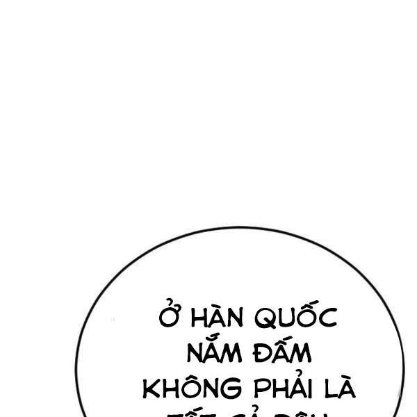 Bố Tôi Là Đặc Vụ Chap 30 - Next Chap 31