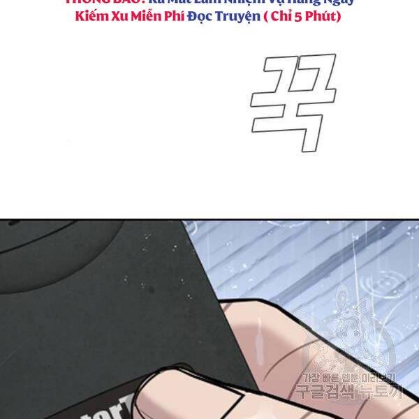 Bố Tôi Là Đặc Vụ Chap 30 - Next Chap 31