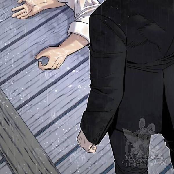 Bố Tôi Là Đặc Vụ Chap 30 - Next Chap 31