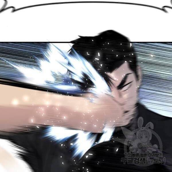 Bố Tôi Là Đặc Vụ Chap 30 - Next Chap 31