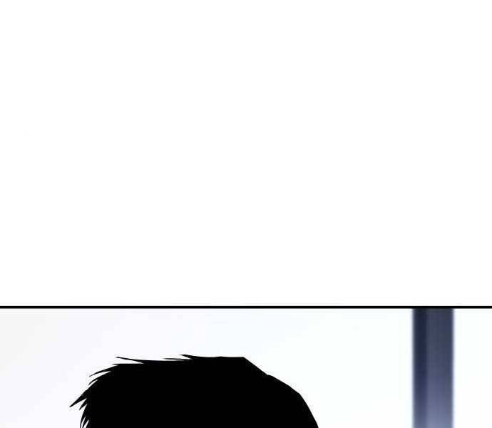 Bố Tôi Là Đặc Vụ Chap 32 - Next Chap 33