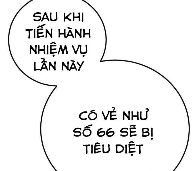 Bố Tôi Là Đặc Vụ Chap 32 - Next Chap 33