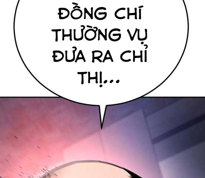 Bố Tôi Là Đặc Vụ Chap 32 - Next Chap 33