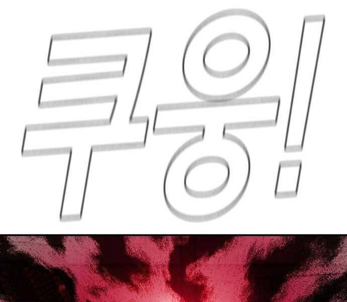 Bố Tôi Là Đặc Vụ Chap 32 - Next Chap 33