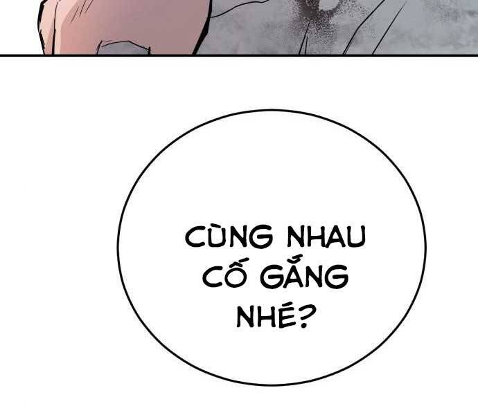 Bố Tôi Là Đặc Vụ Chap 32 - Next Chap 33