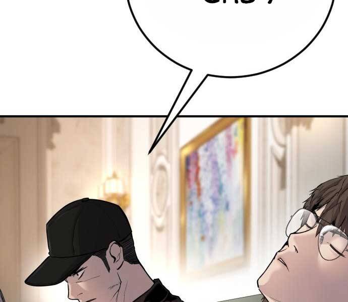 Bố Tôi Là Đặc Vụ Chap 34 - Next Chap 35