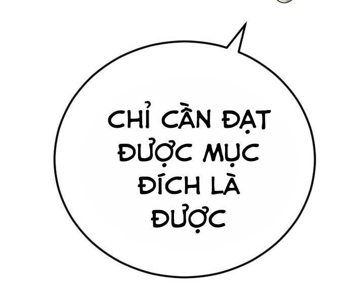 Bố Tôi Là Đặc Vụ Chap 34 - Next Chap 35