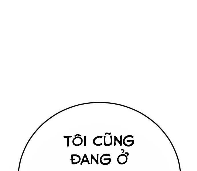 Bố Tôi Là Đặc Vụ Chap 34 - Next Chap 35