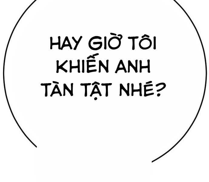 Bố Tôi Là Đặc Vụ Chap 34 - Next Chap 35
