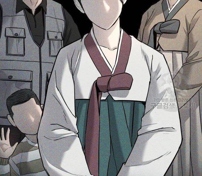 Bố Tôi Là Đặc Vụ Chap 35 - Next Chap 36