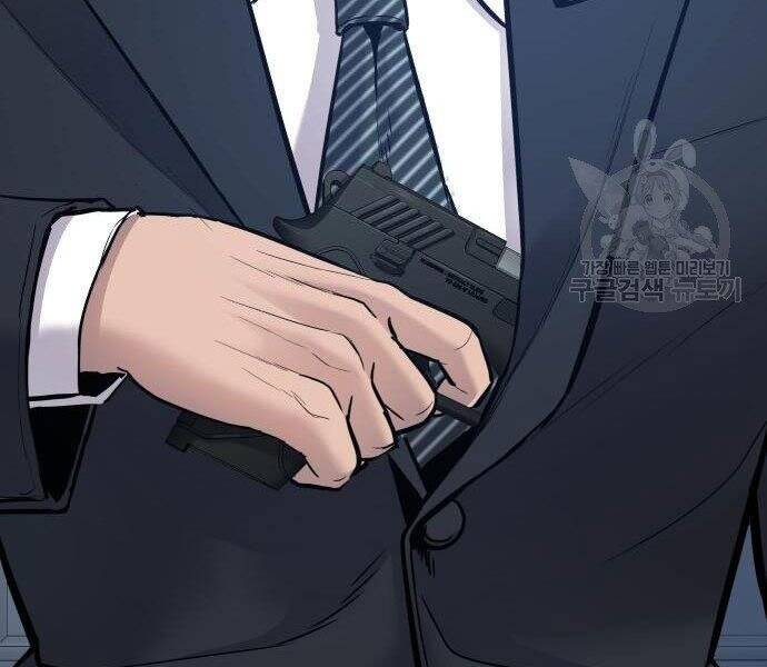 Bố Tôi Là Đặc Vụ Chap 35 - Next Chap 36