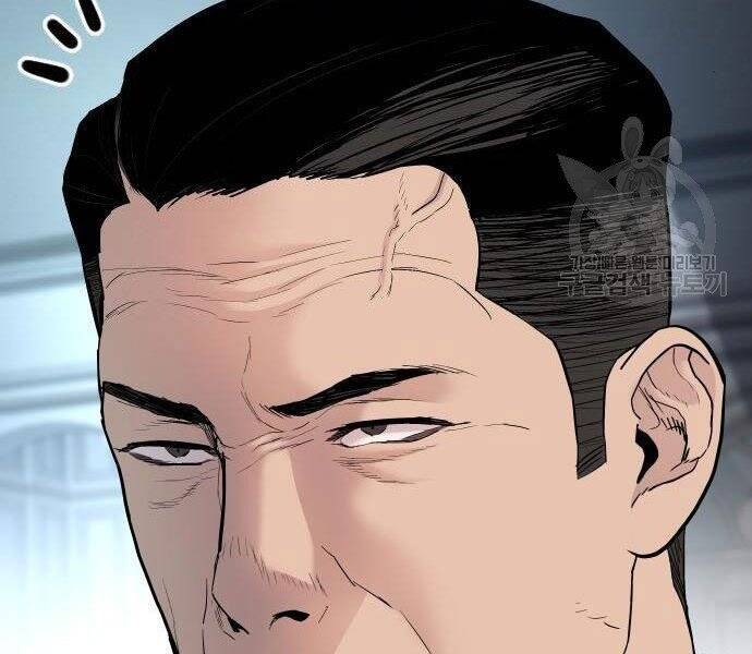 Bố Tôi Là Đặc Vụ Chap 35 - Next Chap 36