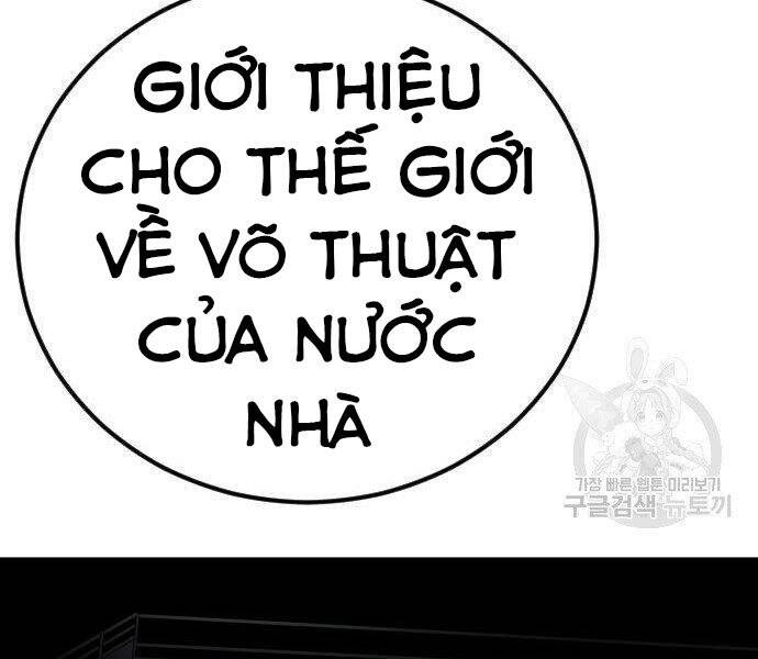 Bố Tôi Là Đặc Vụ Chap 35 - Next Chap 36