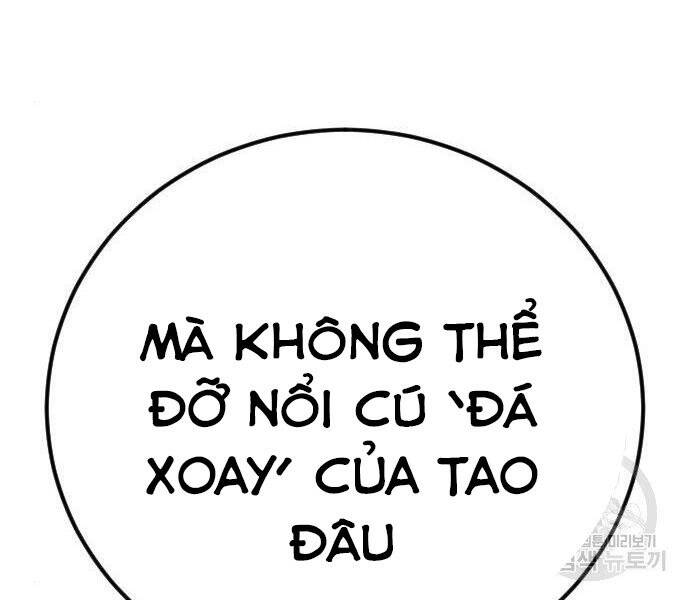 Bố Tôi Là Đặc Vụ Chap 35 - Next Chap 36