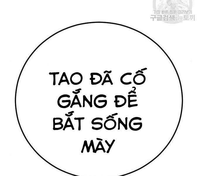 Bố Tôi Là Đặc Vụ Chap 36 - Next Chap 37