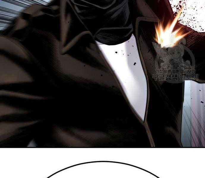 Bố Tôi Là Đặc Vụ Chap 36 - Next Chap 37