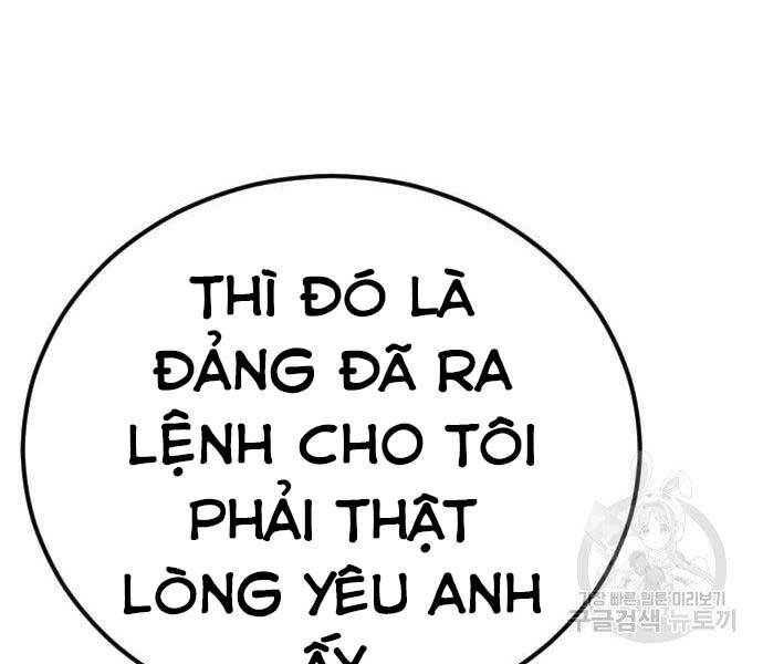 Bố Tôi Là Đặc Vụ Chap 36 - Next Chap 37