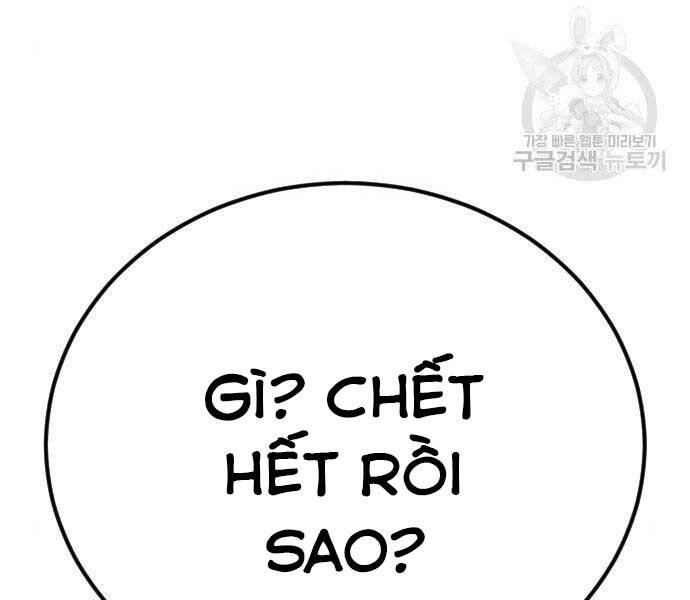 Bố Tôi Là Đặc Vụ Chap 36 - Next Chap 37