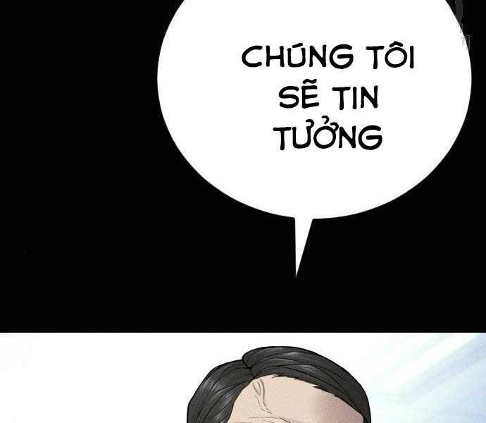 Bố Tôi Là Đặc Vụ Chap 40 - Next Chap 41