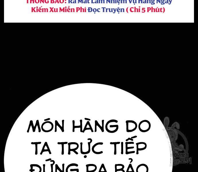 Bố Tôi Là Đặc Vụ Chap 40 - Next Chap 41