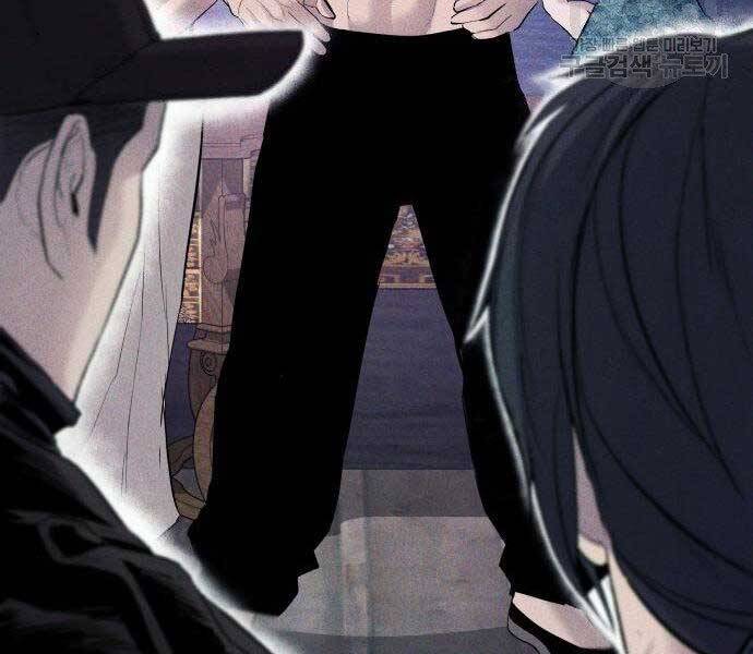 Bố Tôi Là Đặc Vụ Chap 40 - Next Chap 41