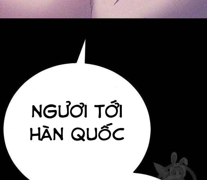 Bố Tôi Là Đặc Vụ Chap 40 - Next Chap 41