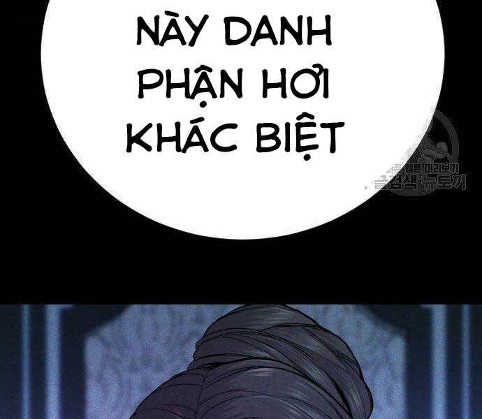 Bố Tôi Là Đặc Vụ Chap 40 - Next Chap 41