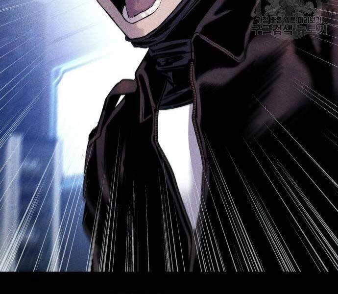 Bố Tôi Là Đặc Vụ Chap 40 - Next Chap 41