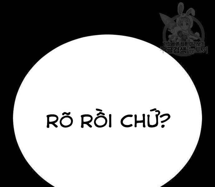 Bố Tôi Là Đặc Vụ Chap 40 - Next Chap 41