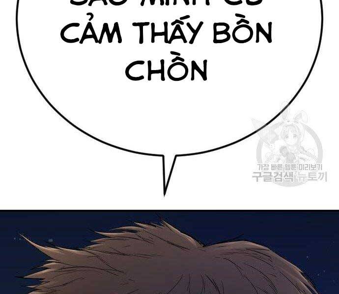 Bố Tôi Là Đặc Vụ Chap 40 - Next Chap 41