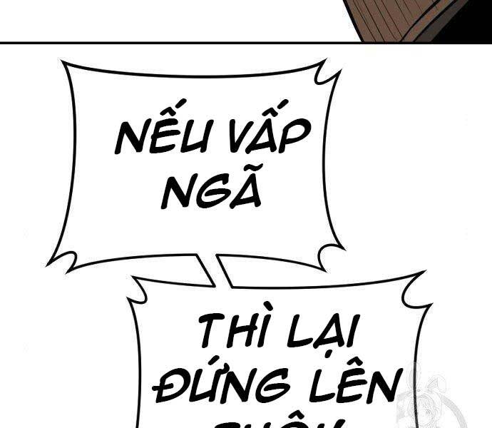 Bố Tôi Là Đặc Vụ Chap 40 - Next Chap 41