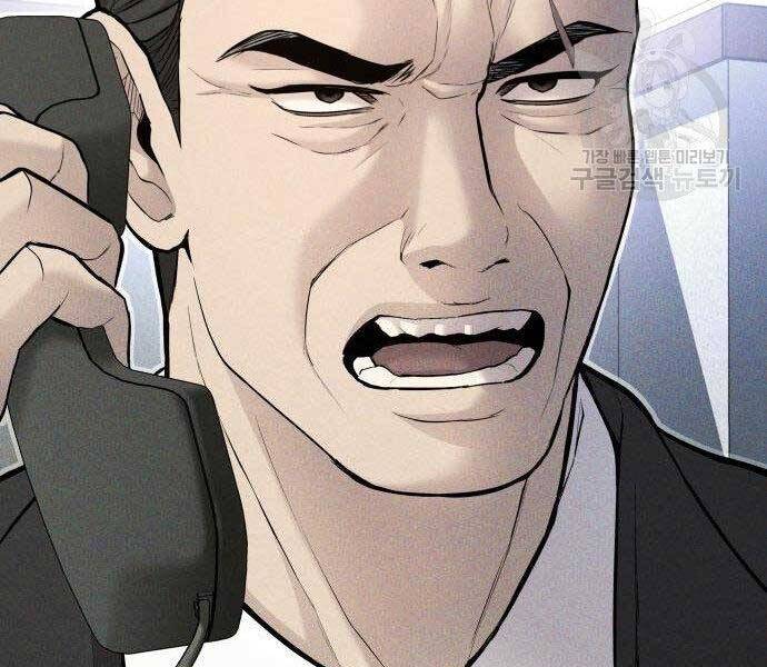 Bố Tôi Là Đặc Vụ Chap 40 - Next Chap 41