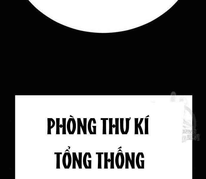 Bố Tôi Là Đặc Vụ Chap 40 - Next Chap 41