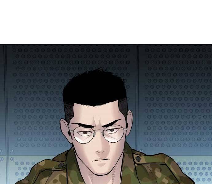 Bố Tôi Là Đặc Vụ Chap 41 - Next Chap 42