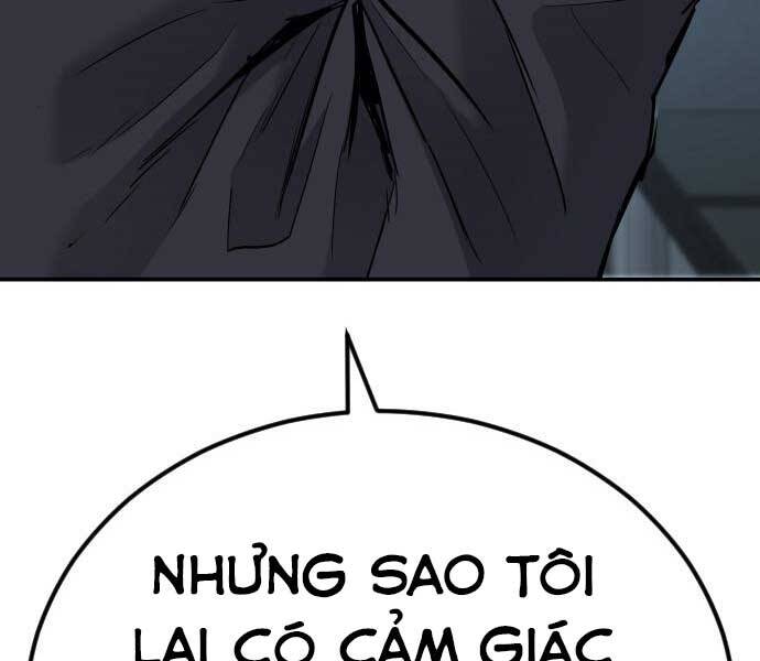 Bố Tôi Là Đặc Vụ Chap 41 - Next Chap 42