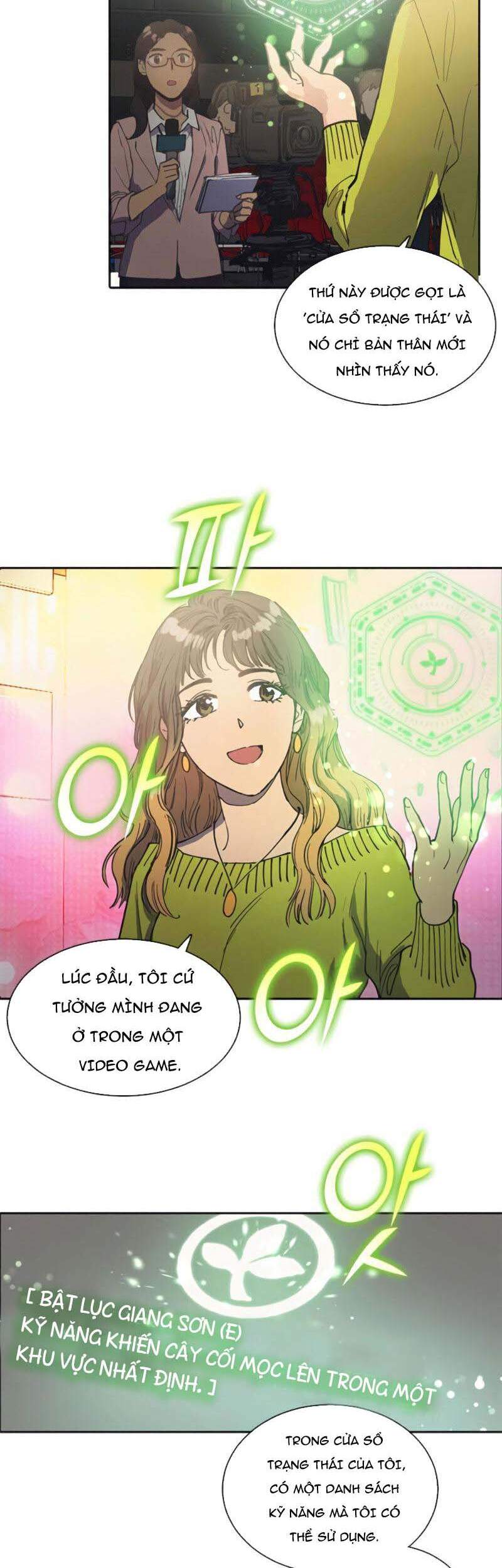 Những Ranker Cấp S Mà Tôi Nuôi Dưỡng Chap 2 - Next Chap 3