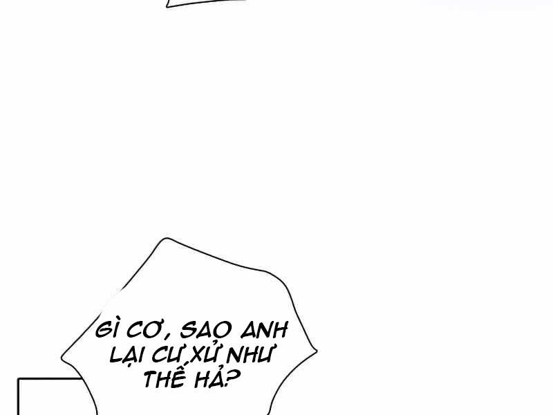 Những Ranker Cấp S Mà Tôi Nuôi Dưỡng Chap 26 - Next Chap 27