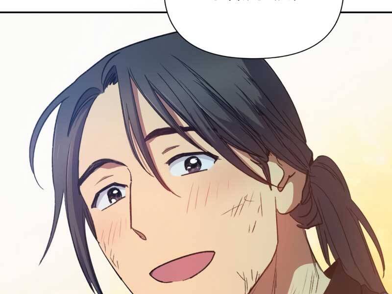 Những Ranker Cấp S Mà Tôi Nuôi Dưỡng Chap 35 - Next Chap 36