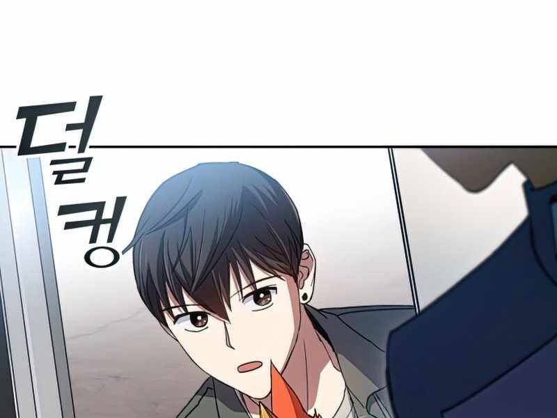Những Ranker Cấp S Mà Tôi Nuôi Dưỡng Chap 36 - Next Chap 37