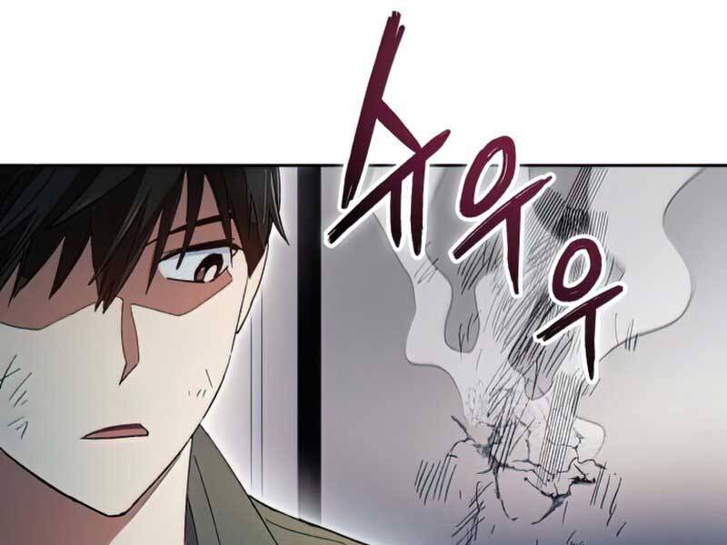 Những Ranker Cấp S Mà Tôi Nuôi Dưỡng Chap 39 - Next Chap 40