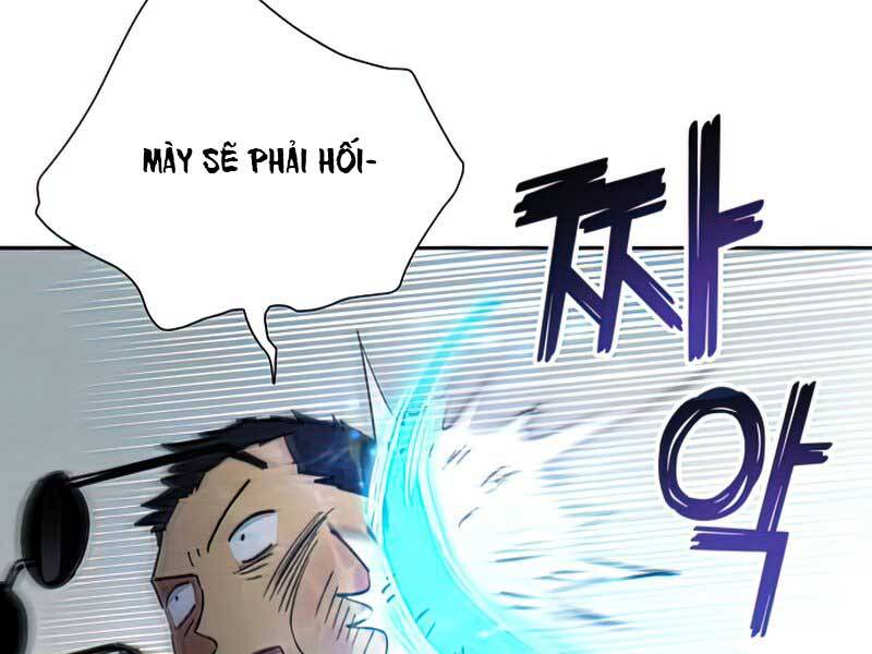 Những Ranker Cấp S Mà Tôi Nuôi Dưỡng Chap 39 - Next Chap 40