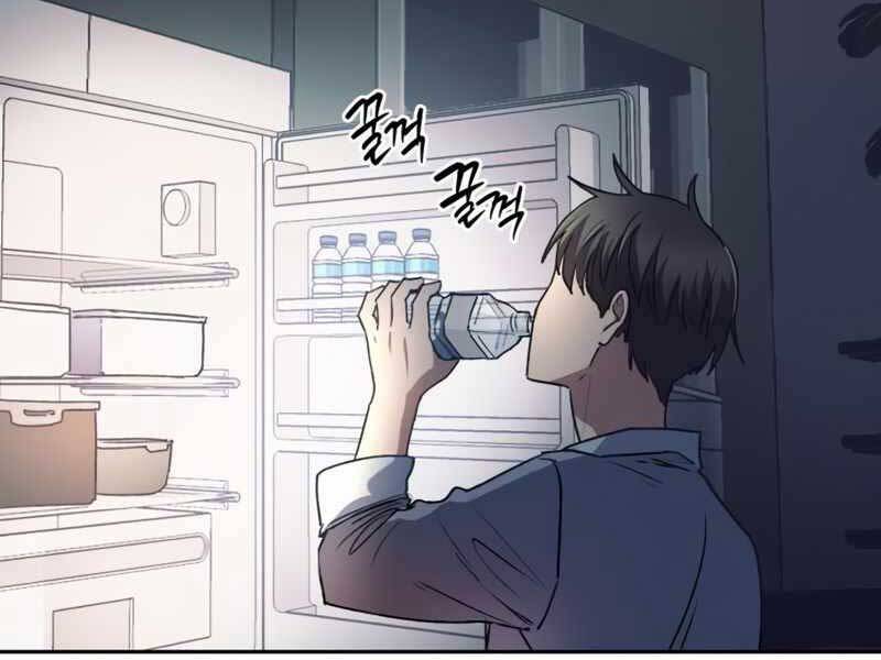 Những Ranker Cấp S Mà Tôi Nuôi Dưỡng Chap 40 - Next Chap 41