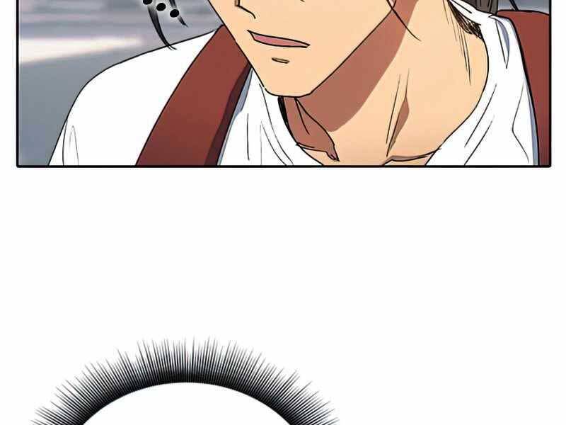 Những Ranker Cấp S Mà Tôi Nuôi Dưỡng Chap 41 - Next Chap 42