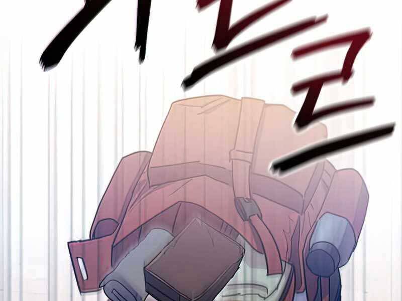 Những Ranker Cấp S Mà Tôi Nuôi Dưỡng Chap 41 - Next Chap 42