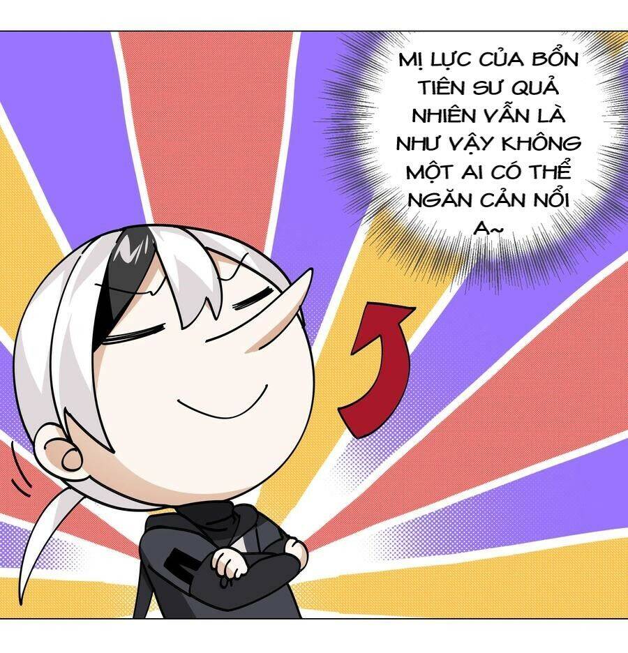 Hậu Cung Quá Nhiều, Tốt Nhất Là Phi Thăng Thôi Chap 13 - Next Chap 14